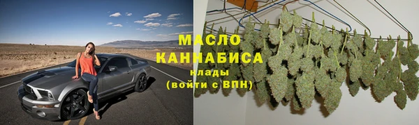 Альфа ПВП Володарск